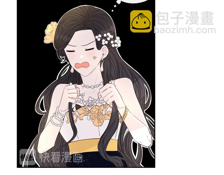 第4话 她是不是sa？74