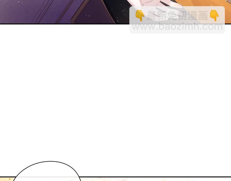第4话 她是不是sa？79
