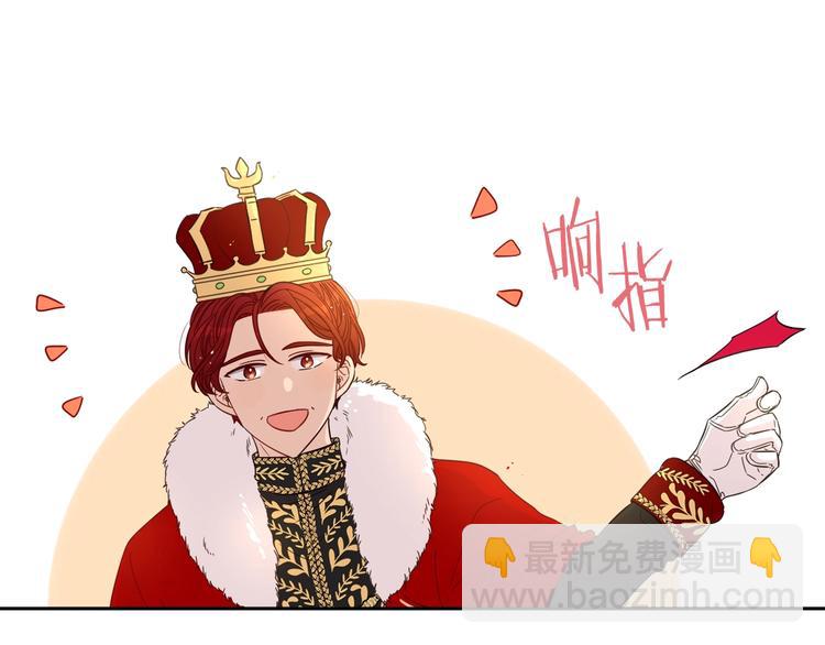 第4话 她是不是sa？8