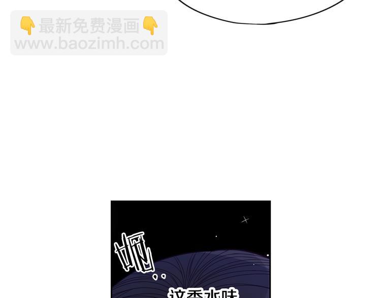 第4话 她是不是sa？82