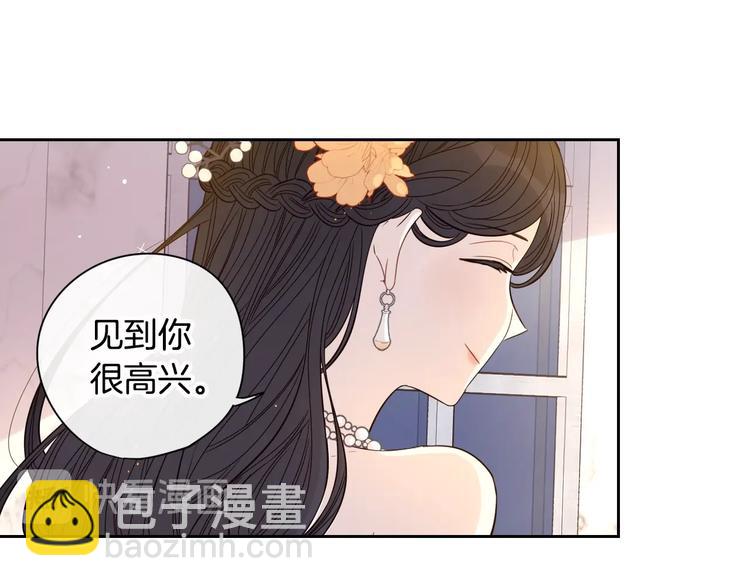 第4话 她是不是sa？85