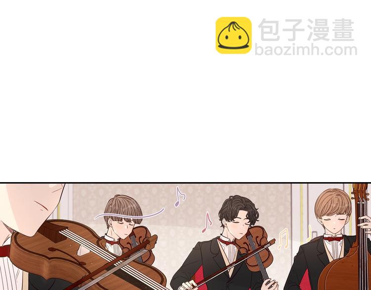 第4话 她是不是sa？9