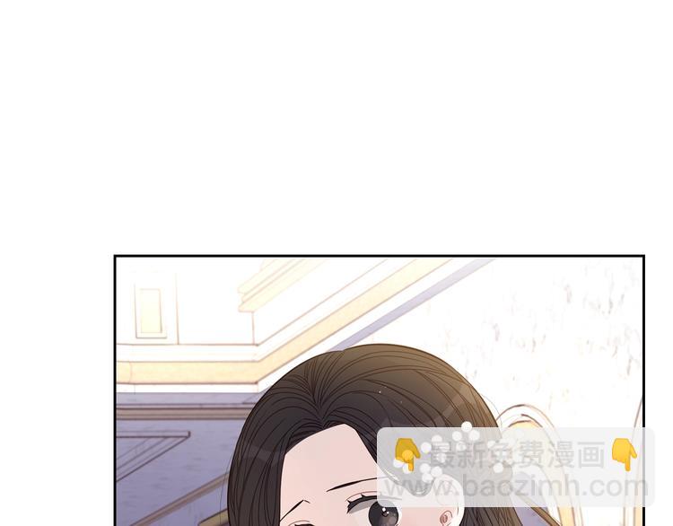 第4话 她是不是sa？93