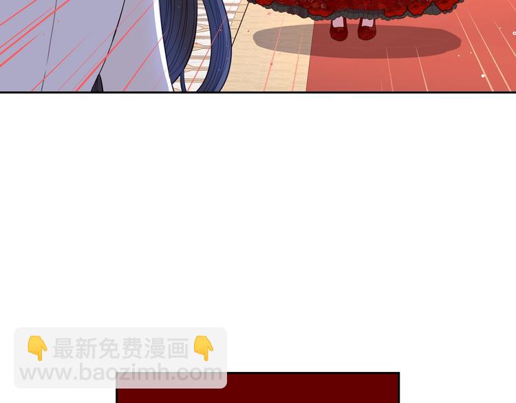 第4话 她是不是sa？97
