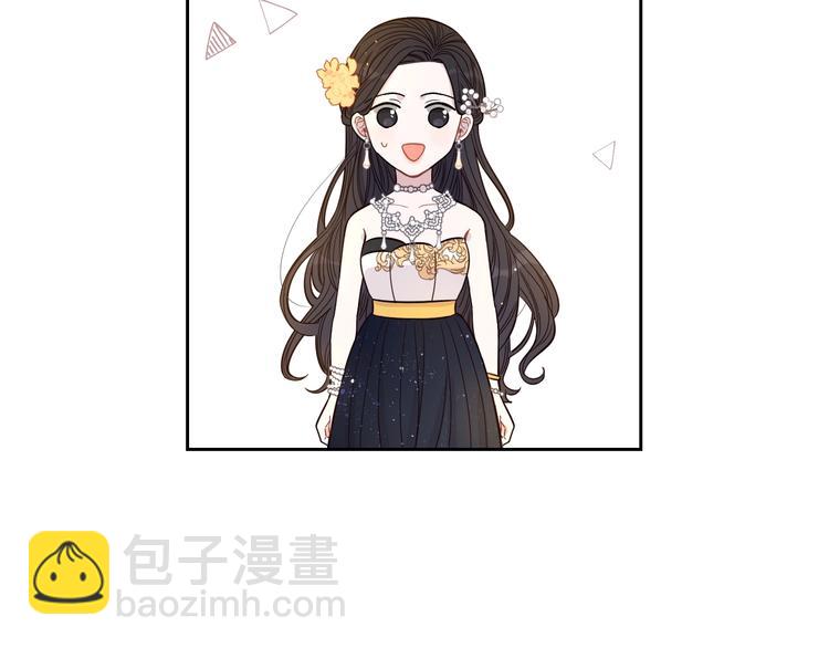 第4话 她是不是sa？99
