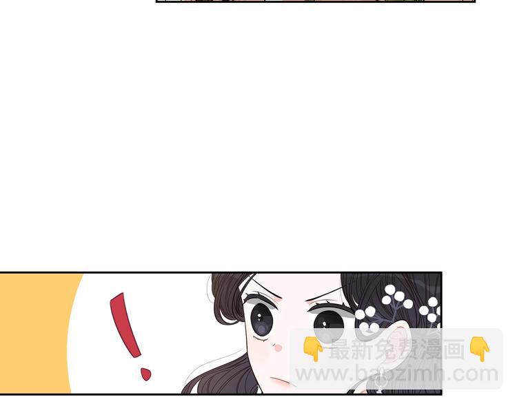第5话 松鼠妹妹112