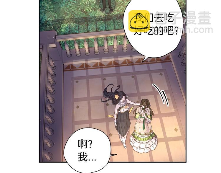 第5话 松鼠妹妹116