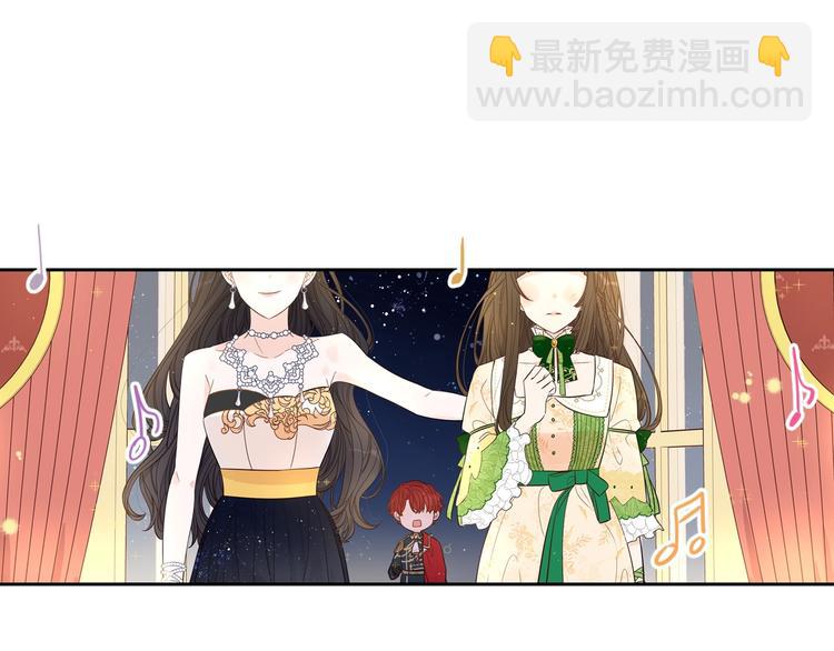 第5话 松鼠妹妹120