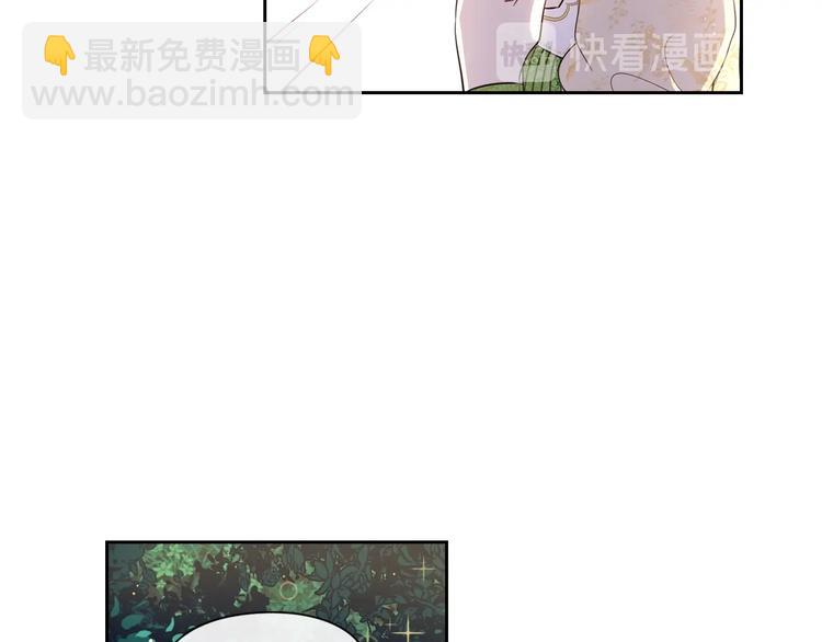 第5话 松鼠妹妹14