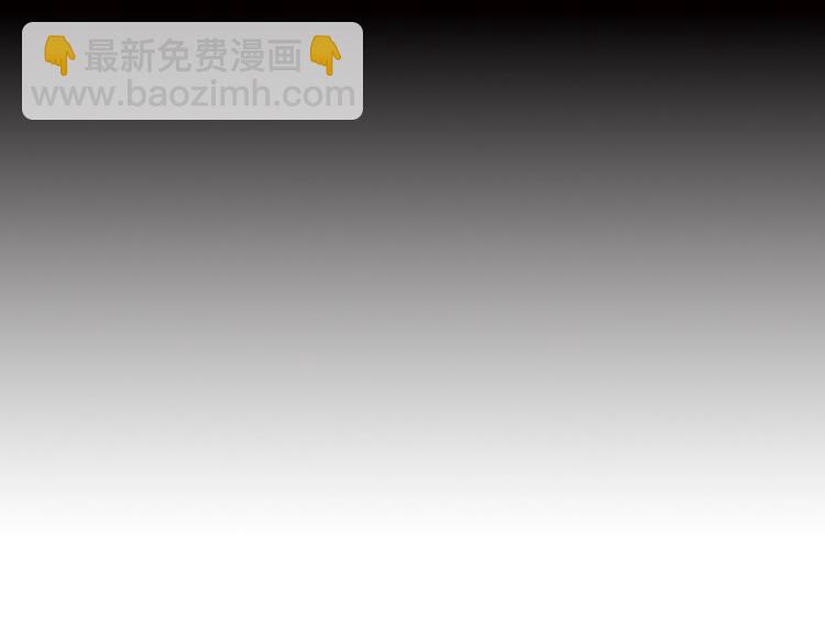 第5话 松鼠妹妹144