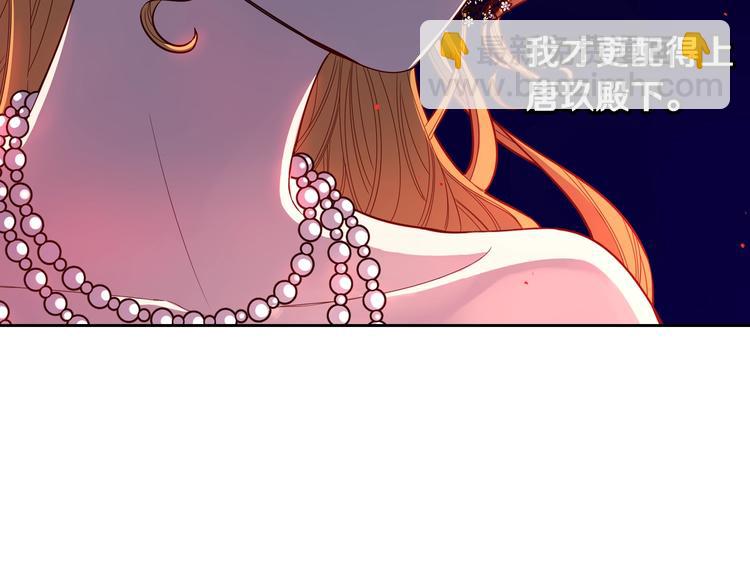 第5话 松鼠妹妹146