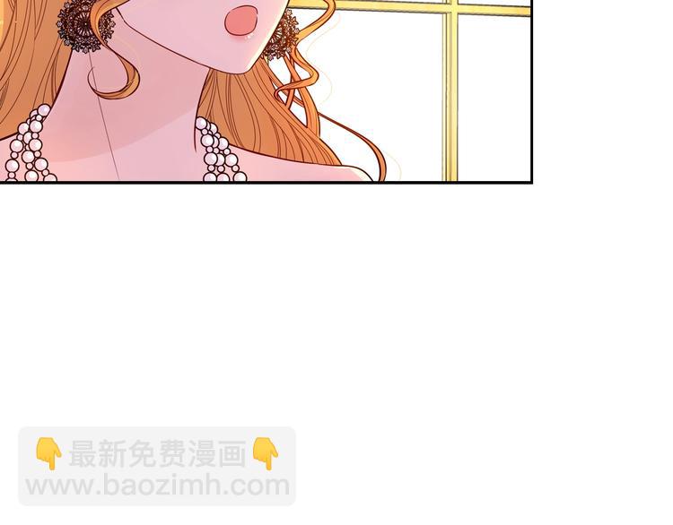 第5话 松鼠妹妹150