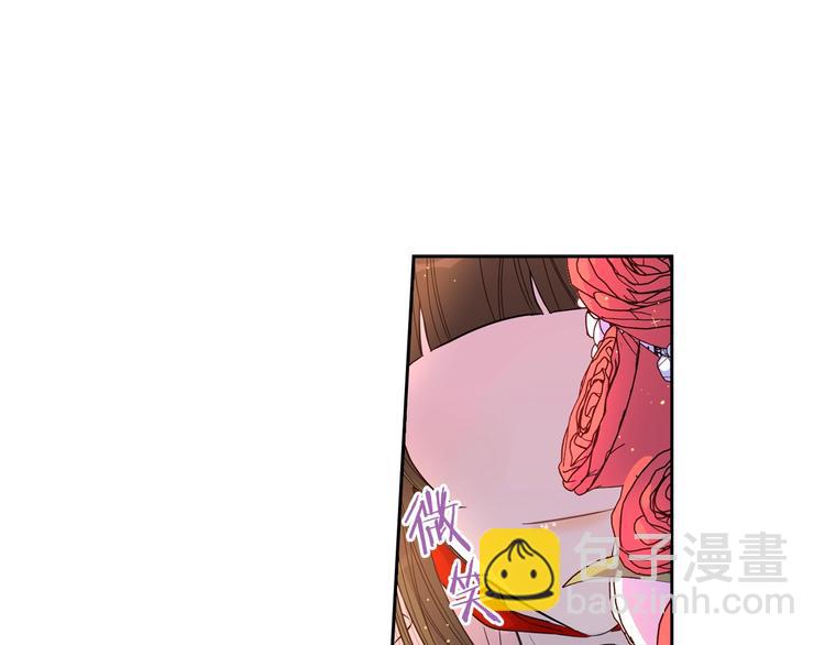 第5话 松鼠妹妹153