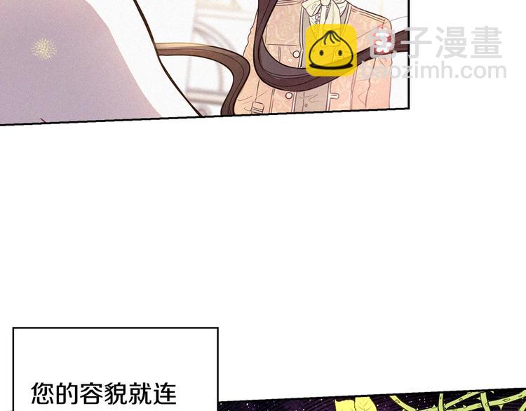 第5话 松鼠妹妹165