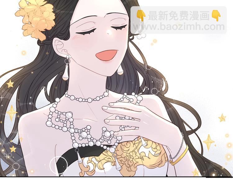 第5话 松鼠妹妹22