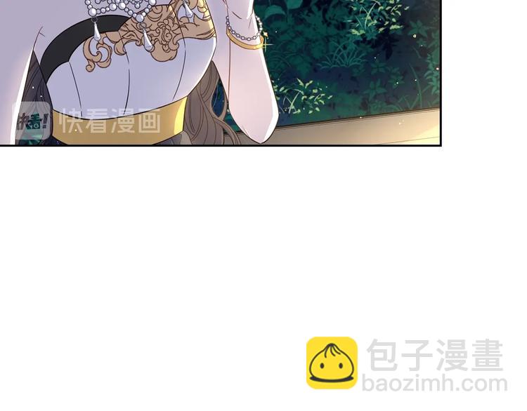 第5话 松鼠妹妹26