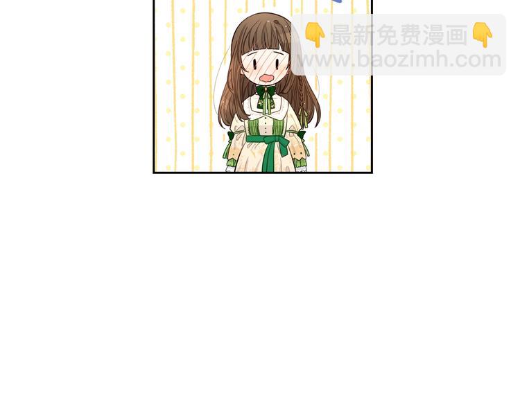 第5话 松鼠妹妹49