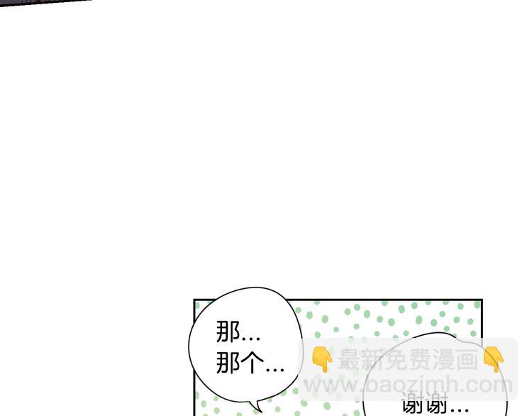第5话 松鼠妹妹56