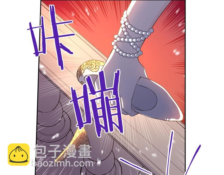 第5话 松鼠妹妹69
