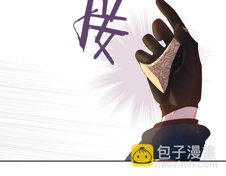 第5话 松鼠妹妹74