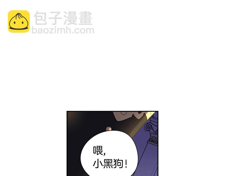第5话 松鼠妹妹75