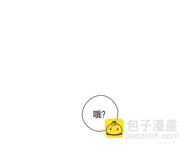 第6话 危险的情书124