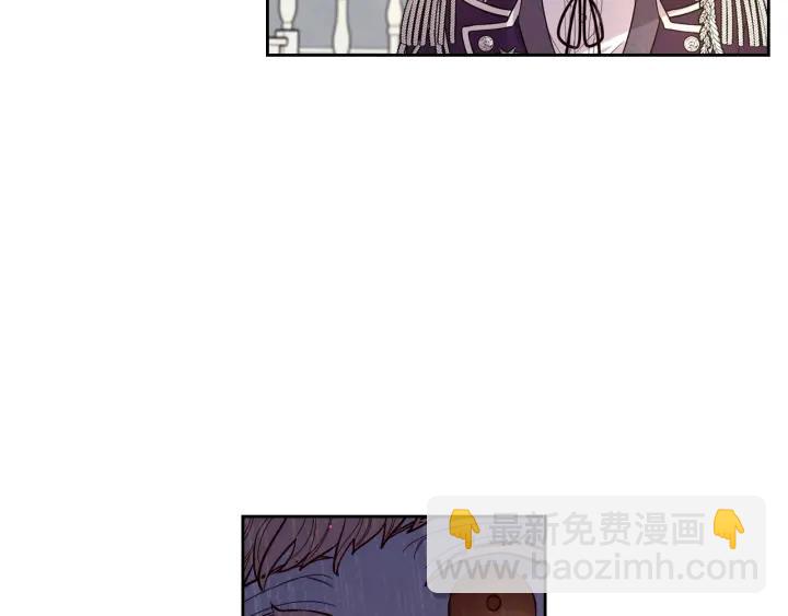 第6话 危险的情书131
