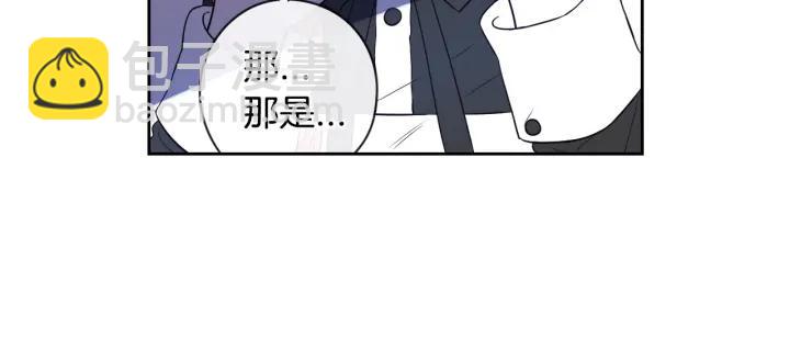 第6话 危险的情书139