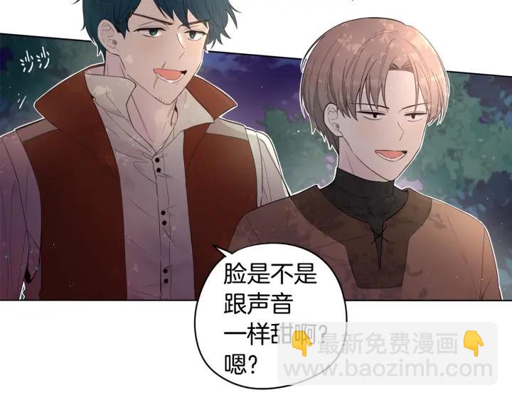 第6话 危险的情书151