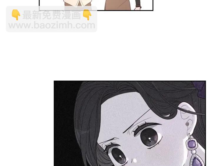 第6话 危险的情书154