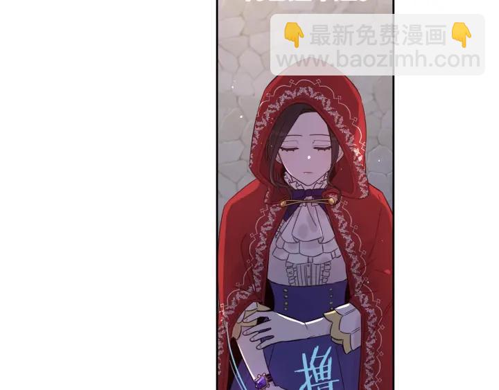第6话 危险的情书162