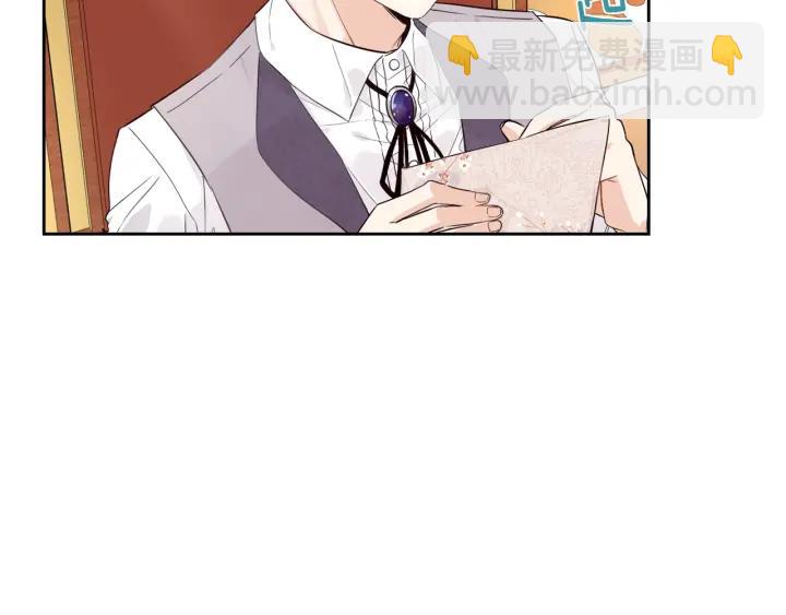 第6话 危险的情书26