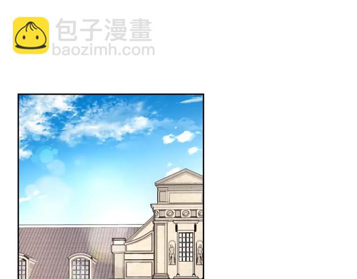 第6话 危险的情书3