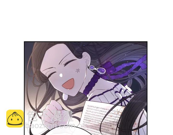 第6话 危险的情书46