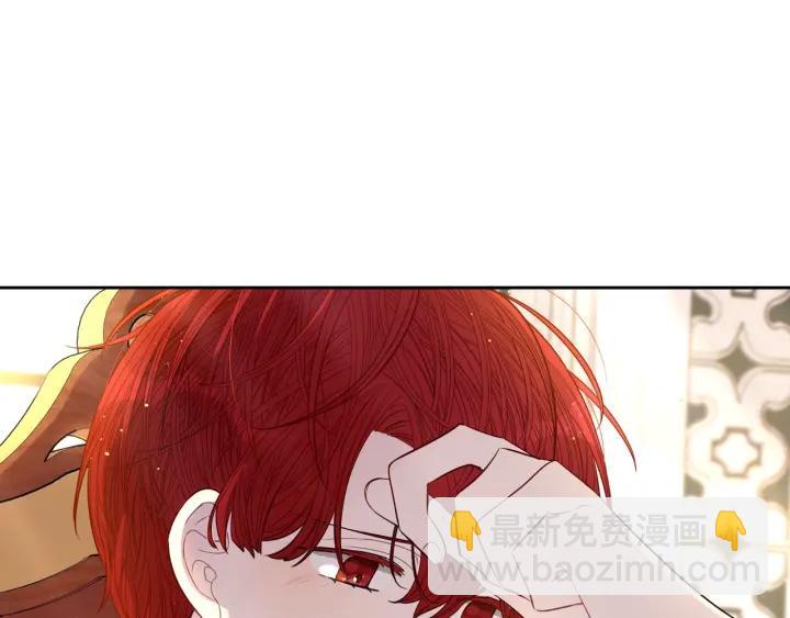 第6话 危险的情书56