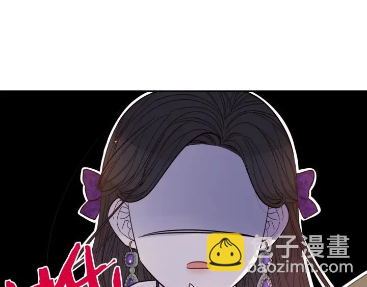 第6话 危险的情书70
