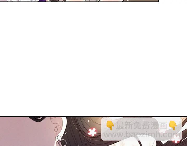 第6话 危险的情书75