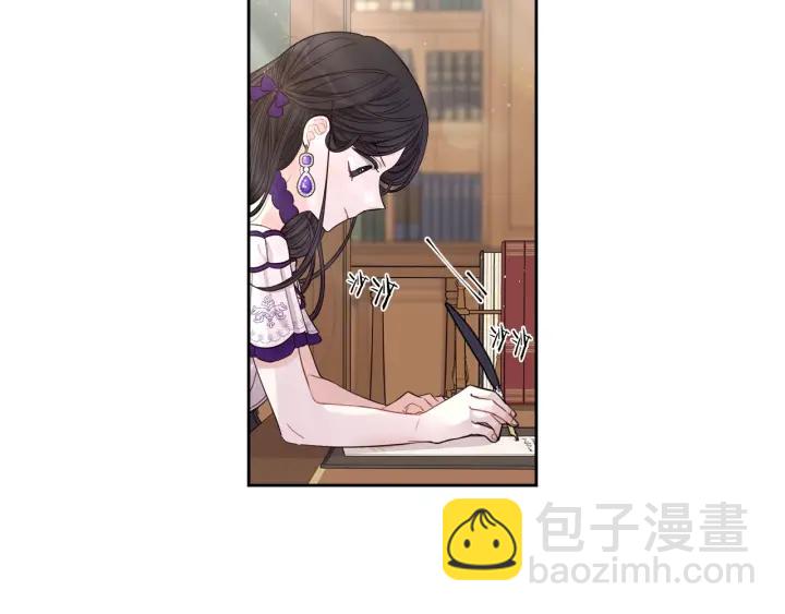 第6话 危险的情书9
