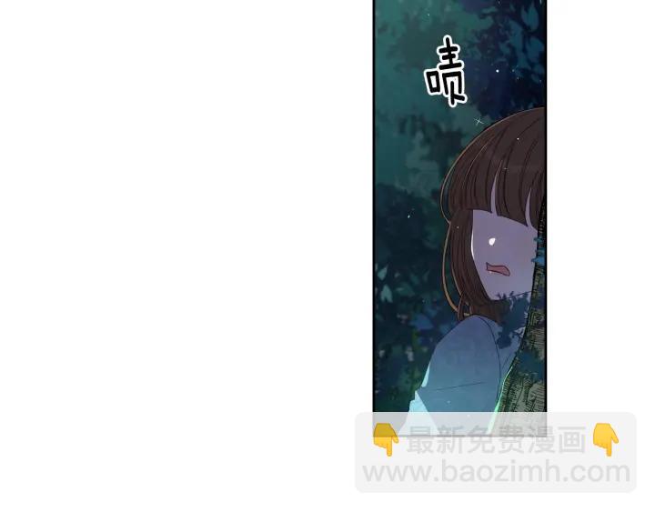 第7话 幕后黑手竟是她？104
