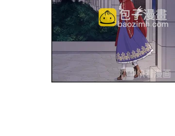 第7话 幕后黑手竟是她？11