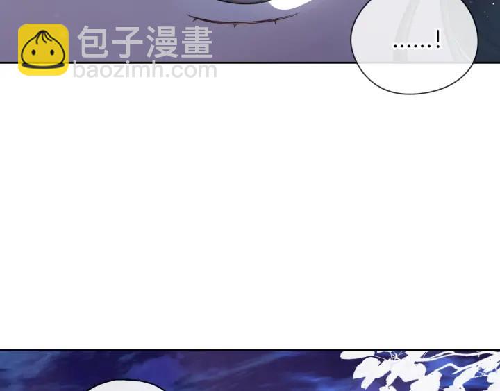 第7话 幕后黑手竟是她？112