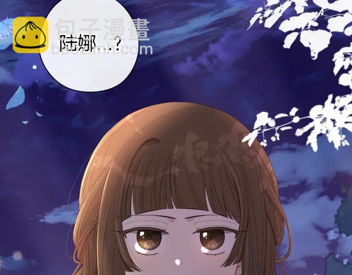 第7话 幕后黑手竟是她？113