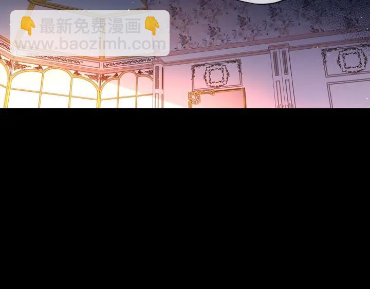 第7话 幕后黑手竟是她？117