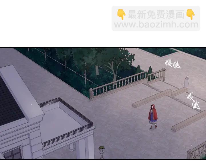 第7话 幕后黑手竟是她？12
