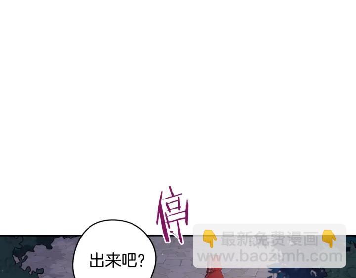 第7话 幕后黑手竟是她？13