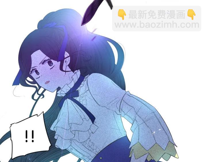 第7话 幕后黑手竟是她？130