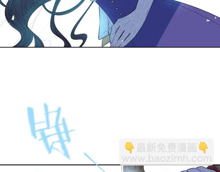 第7话 幕后黑手竟是她？131