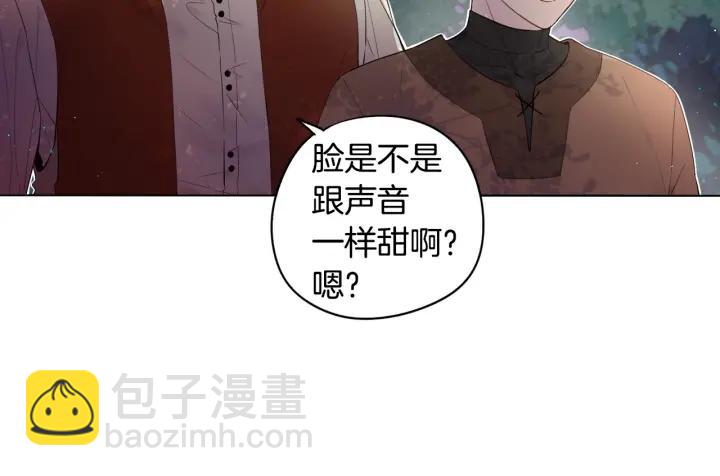 第7话 幕后黑手竟是她？16