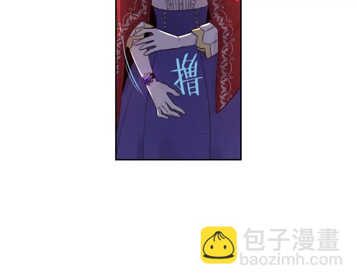 第7话 幕后黑手竟是她？25