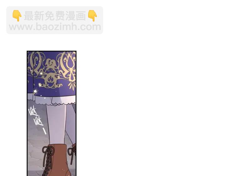 第7话 幕后黑手竟是她？3